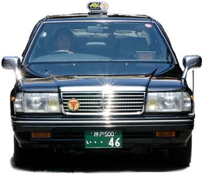 神戸タクシー